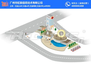 地下管廊無線覆蓋費用 丹江口地下管廊無線覆蓋 虹聯歡迎您